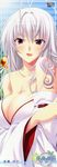  breast_hold choco_chip cleavage kagamino_tsukimi miko sara_sara_sasara stick_poster 