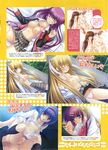  bra censored kamikita_komari little_busters! natsume_rin nipples nishizono_mio nude open_shirt oppai pantsu penis saigusa_haruka sex tokido_saya 