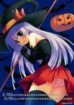  calendar crease halloween kiba_satoshi pantsu witch 