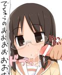  1girl censored cum expressionless glasses ignoring kaisenn minakami_mai nichijou penis penis_on_face school_uniform translation_request 