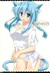  :d absurdres animal_ears blue_eyes blue_hair braid breasts cameltoe cat_ears cat_tail cleavage copyright_request covered_nipples dress_shirt glasses highres large_breasts open_mouth panties sasahiro shirt simple_background smile solo striped striped_panties tail twin_braids underwear 