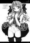  monochrome oshaban pantsu sasahiro semen skirt_lift thighhighs 