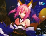  caster_(fate/extra) fate/extra fate/stay_night kemonomimi screening takeuchi_takashi type-moon 