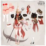  1girl belt blue_eyes book character_sheet concept_art curvy evy_(mabinogi) female fingerless_gloves gloves hat jacket korean mabinogi mabinogi_heroes official_art official_artwork panties partially_colored scythe skirt solo standing striped striped_panties thighhighs underwear weapon 