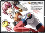  artist_request bodtsuit breasts cleavage headphones high_heels large_breasts open_mouth oppai oshiri pink_eyes pink_hair plugsuit shishidou_akiha shishidou_imoko skin_tight smile sora_wo_kakeru_shoujo wire 