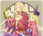  3boys anger_vein bamboo child flute hakama instrument japanese_clothes kaguya_(ookami) kuro_(ookami) long_hair multiple_boys ookami_(game) ookamiden purple_hakama reka sugawara_michizane sword ushiwakamaru weapon 