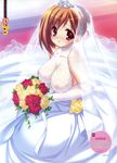  munyuu nipples see_through tagme wedding_dress 