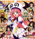  konjiki_no_yami kotegawa_yui lala_satalin_deviluke run_elsie_jewelria sairenji_haruna tenjouin_saki to_love-ru yabuki_kentarou yuuki_mikan 