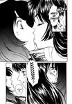  ! 2girls after_kiss blush english eyes_closed female heart kiss kissing licking_lips manga monochrome naughty_face surprise surprised sweat yuri 