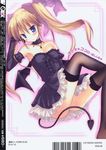  cropme komiya_yuuta nopan ribbons tail thighhighs wings 