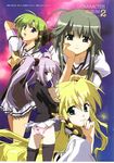  kareha mayumi_thyme pantsu primula shigure_asa shuffle! 