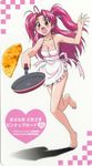  cleavage hadaka_apron maburaho miyama_yuuna name_trap 