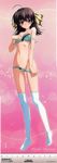  bra ef_~a_fairytale_of_the_two~ miyamura_miyako nanao_naru pantsu panty_pull stick_poster thighhighs undressing 