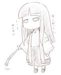  chibi eternal_melody greyscale long_hair lowres monochrome solo sotto translation_request yang-yun 