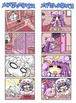  2girls 4koma anger_vein blue_hair broom clapping cleaning closet colonel_aki color_drain comic drooling hat multiple_4koma multiple_girls patchouli_knowledge phone purple_hair remilia_scarlet saliva silent_comic sparkle touhou translated wings you're_doing_it_wrong 