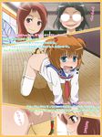  kataoka_yuuki saki someya_mako taco takei_hisa 