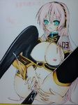  luka_megurine tagme vocaloid 