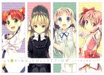  ano_hi_mita_hana_no_namae_wo_bokutachi_wa_mada_shiranai fractale gosick honma_meiko kaname_madoka kantoku mahou_shoujo_madoka_magica nessa scan victorique_de_broix 