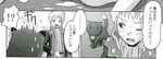  a_cat_is_fine_too cat greyscale male_focus mikoto_(my-otome) monochrome my-otome nagi_dai_artai non-web_source penis solo 