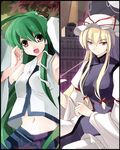  :d blonde_hair detached_sleeves expressionless frog_hair_ornament green_eyes green_hair hair_ornament hat kochiya_sanae long_sleeves looking_at_viewer midriff mob_cap multiple_girls navel nontraditional_miko open_mouth seo_tatsuya sidelocks smile split_screen stomach touhou vest yakumo_yukari 