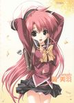  boy_meets_girl frontwing magical_fan_book tagme tsubasa_miu 