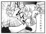  beret comic creature drill_hair emphasis_lines from_behind greyscale hat jewelry kamata_yuuya kyubey long_sleeves mahou_shoujo_madoka_magica monochrome pointy_ears ring tomoe_mami translated twin_drills twintails 