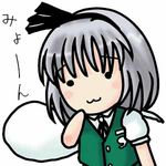  konpaku_youmu nyoro~n tagme touhou 