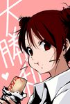  brown_eyes brown_hair double_buns eating food hyakko mouth_full saotome_suzume short_hair 