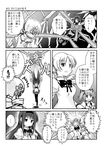  4koma akemi_homura comic drill_hair greyscale hair_ribbon hairband kaname_madoka long_hair mahou_shoujo_madoka_magica monochrome multiple_girls open_mouth pantyhose ribbon sanari_(quarter_iceshop) school_uniform short_hair short_twintails skirt thighhighs tomoe_mami translated twintails 