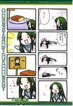  4koma churuya comic eretto highres kita_high_school_uniform kyon multiple_4koma multiple_girls nagato_yuki nyoro~n school_uniform suzumiya_haruhi_no_yuuutsu translation_request 