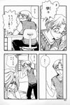  blonde in_the_kitchen incest manga straight_shota 