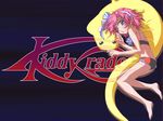  kiddy_grade tagme 