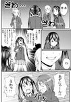  akiyama_mio bad_id bad_pixiv_id blazer comic death_note greyscale hair_ornament hairband hairclip hirasawa_yui hug jacket k-on! kotobuki_tsumugi long_hair monochrome multiple_girls nakano_azusa parody school_uniform shimofuri_kaeru skirt tainaka_ritsu translated twintails 