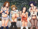  asaoka_madoka breasts classroom fukudahda glasses highres kuramochi_natsumi large_breasts nakatsu_yurie panties pantyhose shindou_ai underwear v 