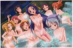  breast_hold emelenzia_beatrix_rudiger mamoru_kun_ni_megami_no_shukufuku_wo nude onsen tagme takasu_ayako towel 