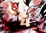  absurdres animal_ears bra braid breasts cat_ears cat_tail chain cleavage duca highres kaenbyou_rin lingerie medium_breasts multiple_tails panties red_eyes red_hair side-tie_panties solo tail touhou twin_braids twintails underwear underwear_only 