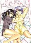  bed black_hair megane pantsu purple_hair tagme yuri 