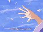  flx hands outstretched_hand petals reaching saigyouji_yuyuko solo touhou 