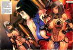  anarista cleavage full_color manga mask menace oppai queen&#039;s_blade queen&#039;s_blade_bitoshi_gaiden:_tome_of_the_ancient_princess smirk 