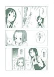  akiyama_mio alternate_hairstyle angry blush comic k-on! kumichou_(kumichoubox) monochrome multiple_girls partially_translated poking pout sigh tainaka_ritsu tears translation_request veins 