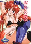  absurdres animal_ears arf armpits arms_up bikini black_legwear blue_eyes blush breasts cleavage fang fingerless_gloves forehead_jewel gauntlets gloves highres large_breasts legs long_hair lyrical_nanoha mahou_shoujo_lyrical_nanoha manabe_jouji red_hair solo swimsuit tail thighhighs thighs underboob 