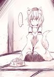  1girl aaru_(tenrake_chaya) animal_ears bowl detached_sleeves hat inubashiri_momiji monochrome onion pet_bowl seiza short_hair silver_hair sitting solo tail tatami tokin_hat touhou translated wolf_ears wolf_tail 