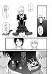  baby_be&#039;el beelzebub_(manga) comic furuichi_takayuki hildegarda monochrome oga_tatsumi 