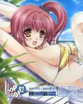  araki_maki asaka_mana bikini chaste_chase mizugi 