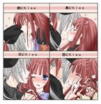  amakusa_juuza blush kiss_chart mizusawa_chihiro tears umineko_no_naku_koro_ni ushiromiya_ange ushiromiya_battler 