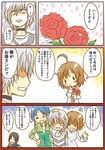  4girls accelerator blue_hair brown_hair comic flower last_order misaka_worst multiple_girls nobuchi red_flower red_rose rose shirt sleeves_rolled_up striped striped_shirt to_aru_majutsu_no_index translated vietnamese_dress white_hair yomikawa_aiho yoshikawa_kikyou 