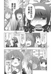  4girls anger_vein angry asahina_mikuru comic fume genderswap genderswap_(mtf) greyscale highres k_hiro koizumi_itsuki_(female) kyon kyonko monochrome multiple_girls suzumiya_haruhi suzumiya_haruhi_no_yuuutsu translated 