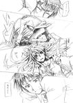  1girl artist_request comic genderswap genderswap_(mtf) greyscale koizumi_itsuki koizumi_itsuki_(female) kyon monochrome suzumiya_haruhi_no_yuuutsu translation_request 