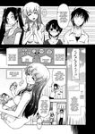  loli manga megane mozaiku_x_sanshimai soda straight_shota 