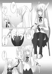  aru_(abyssinia) comic evangeline_a_k_mcdowell greyscale karakuri_chachamaru mahou_sensei_negima! monochrome multiple_girls panties robot_ears thighhighs translation_request underwear 